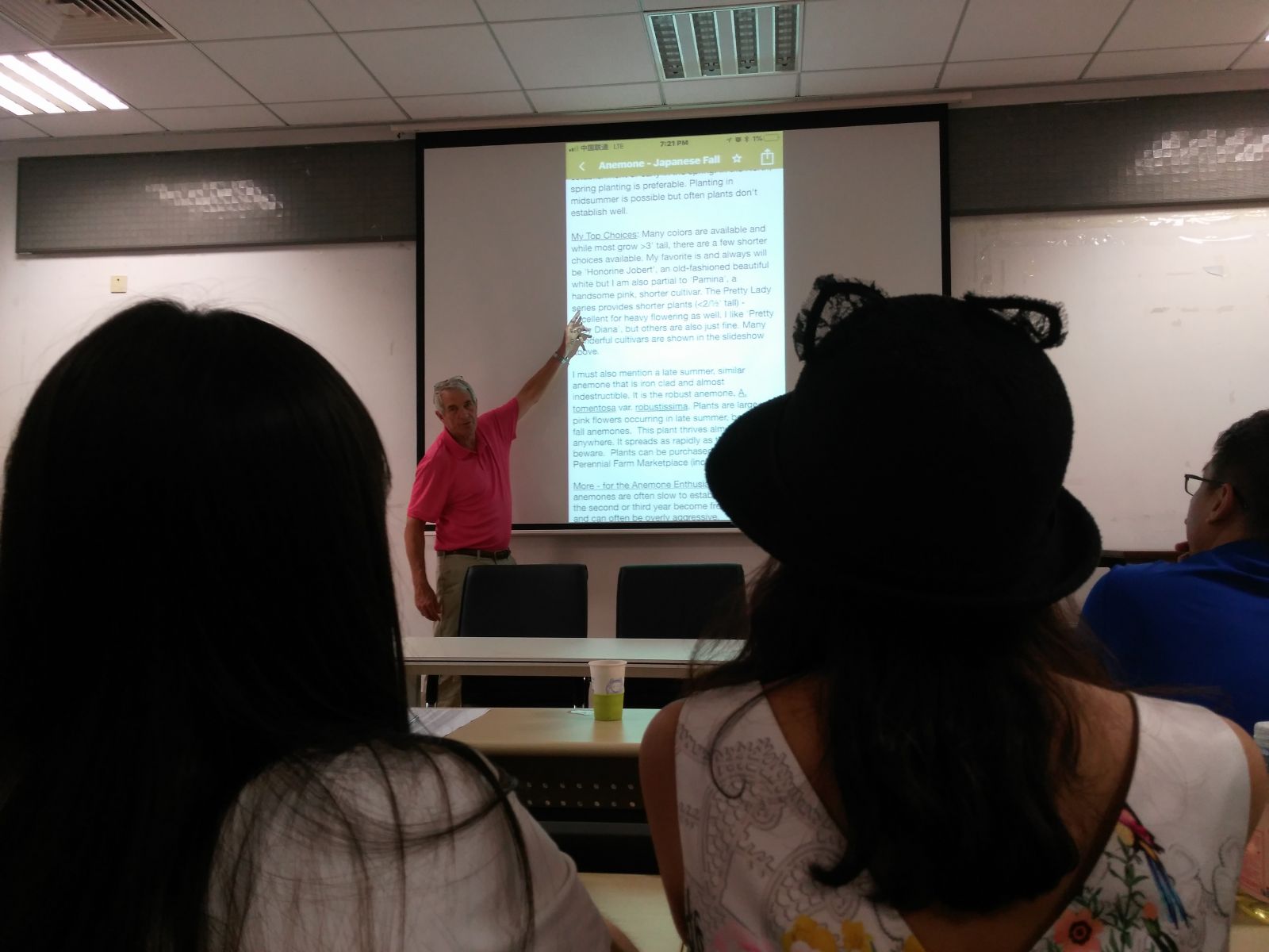 北美園藝學(xué)會(huì)最高榮譽(yù)得主：草花最新品種及其露地應(yīng)用