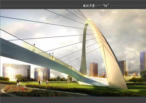 中安創谷“創業者之橋”設計競賽圓滿落幕