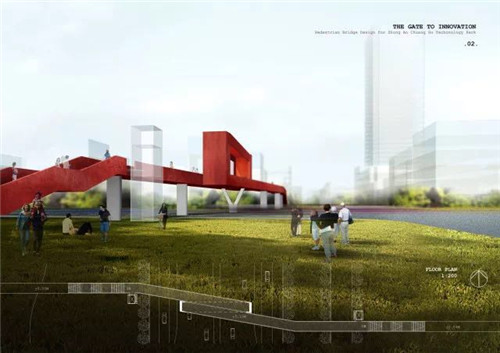 中安創谷“創業者之橋”設計競賽圓滿落幕