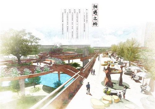 中安創谷“創業者之橋”設計競賽圓滿落幕