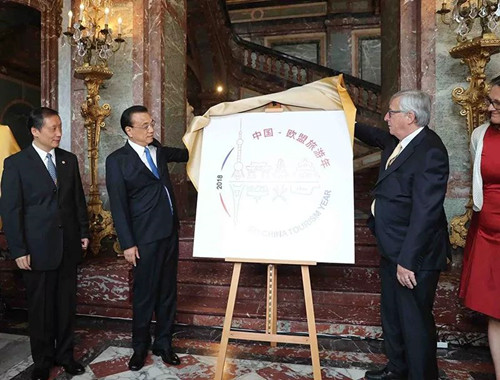 為2018中歐旅游年增輝，“園林與古堡”中歐對話即將啟幕