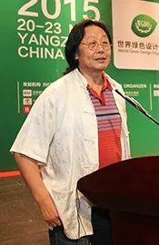 為2018中歐旅游年增輝，“園林與古堡”中歐對話即將啟幕