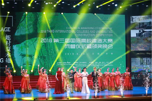 鄉村為底圖,設計為橋梁:2018第三屆國際高校建造大賽結果揭曉