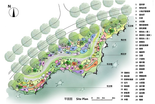 河北省第二屆（秦皇島）園博會花境創意作品——山·城·沙·海