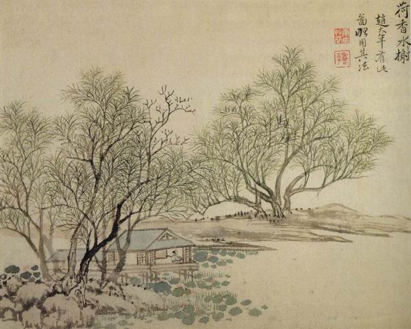 陳從周:不知中國(guó)畫理,無(wú)以言中國(guó)園林