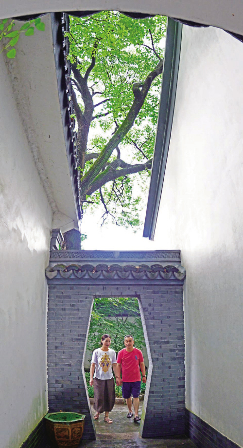 浙江嘉興:閑庭信步棲詩意