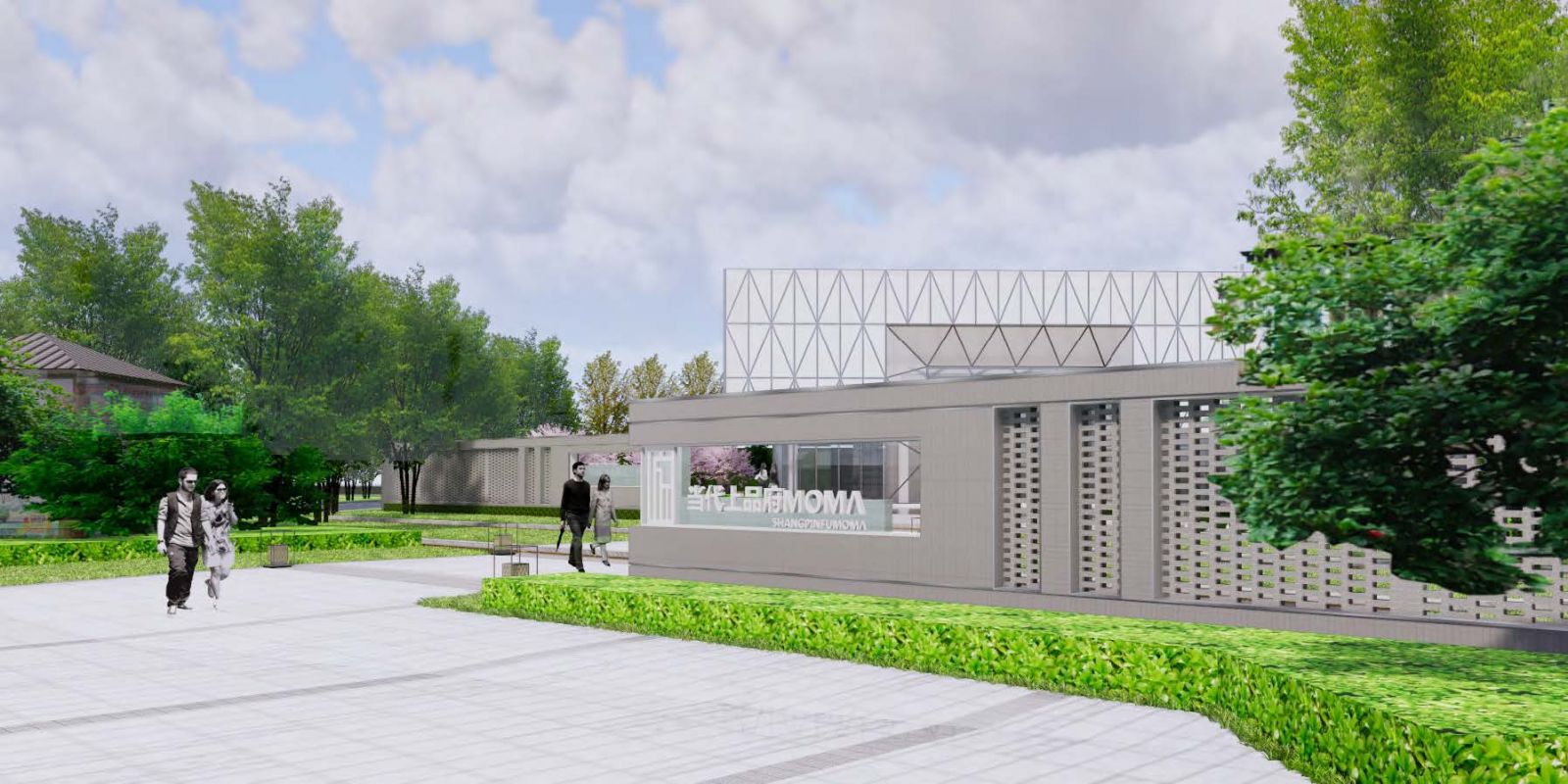 園冶杯專業獎：當代上品府MOMA