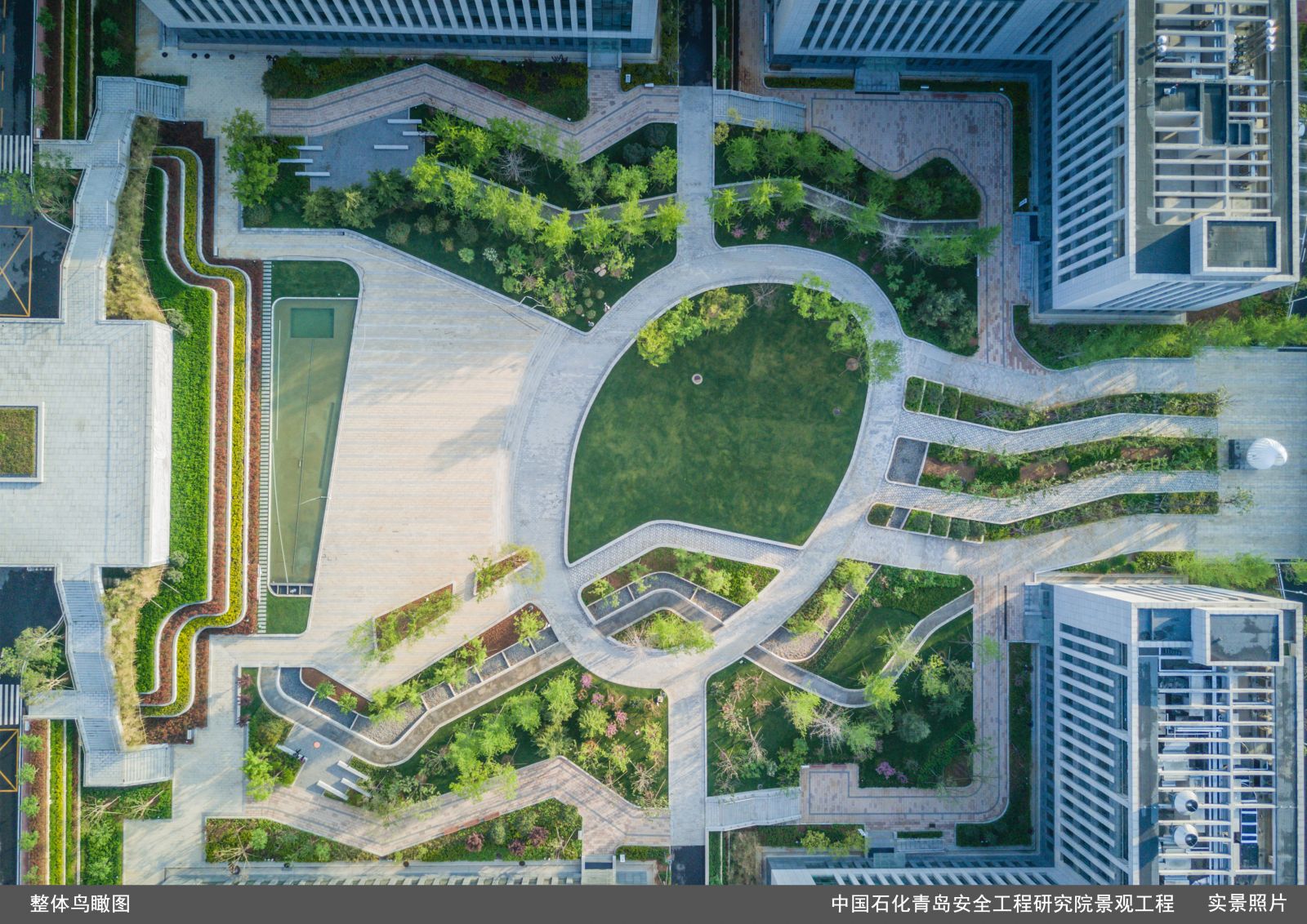 園冶杯專業獎:中國石化青島安全工程研究院景觀