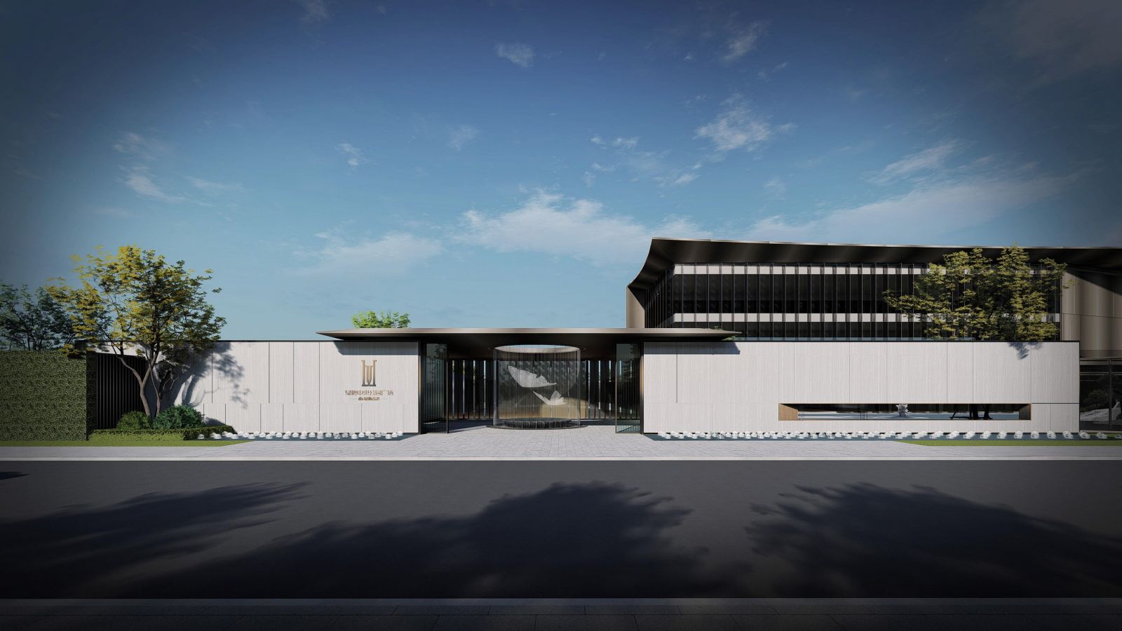 園冶杯專業(yè)獎:綠地昆明巫家壩片區(qū)項目