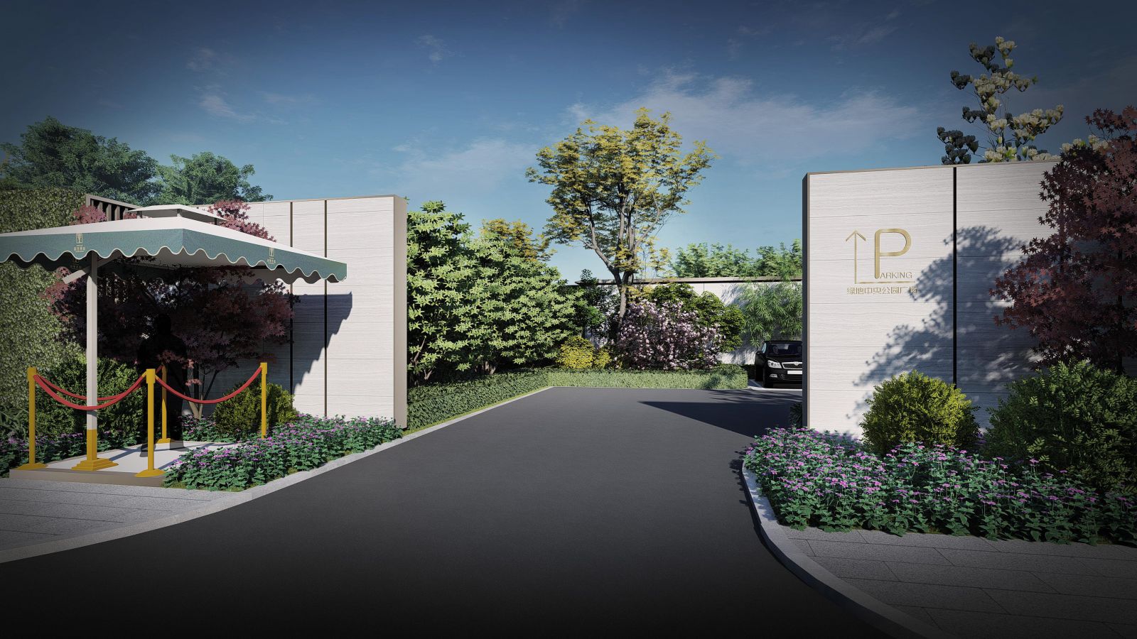 園冶杯專業(yè)獎:綠地昆明巫家壩片區(qū)項目