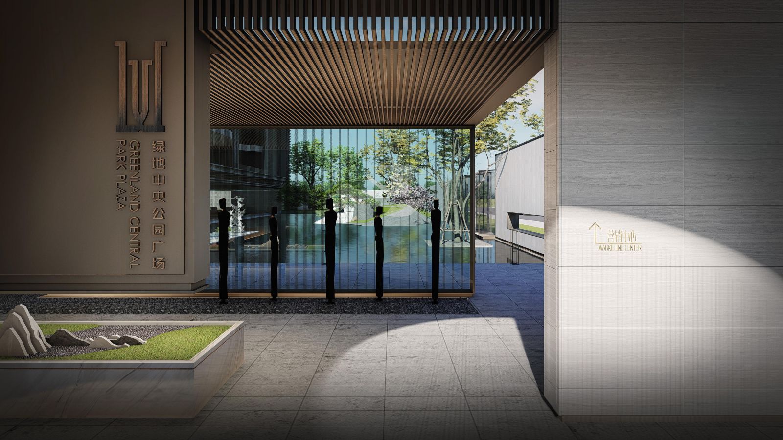 園冶杯專業(yè)獎:綠地昆明巫家壩片區(qū)項目