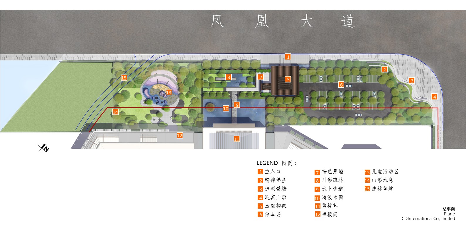 園冶杯專業獎：上饒友邦壹號院
