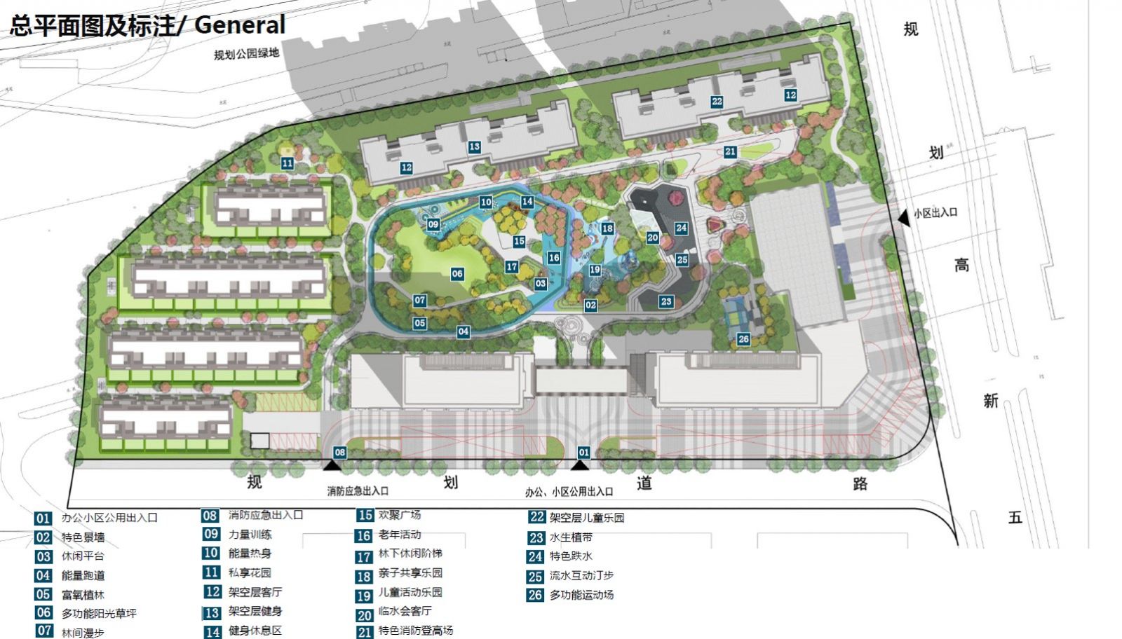 園冶杯專業(yè)獎:陽光城·蕭山南項目