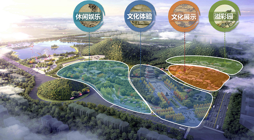 園冶杯專業(yè)獎：曾子廣場及洪山河景觀綠化