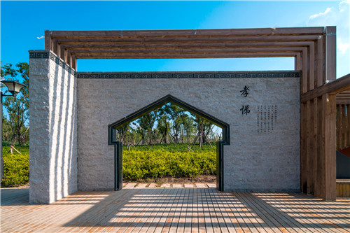 園冶杯專業(yè)獎：曾子廣場及洪山河景觀綠化