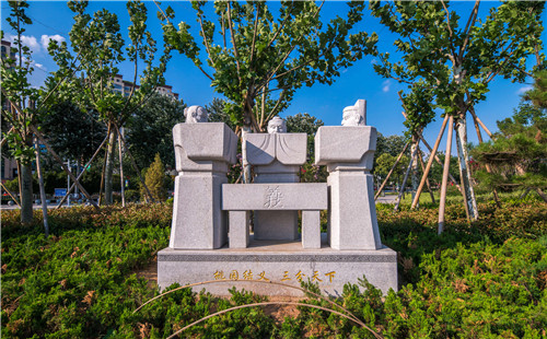 園冶杯專業(yè)獎：曾子廣場及洪山河景觀綠化