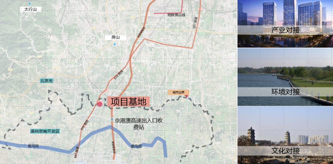 園冶杯專業獎:東仙坡·鉑悅山——展示區景觀深化方案