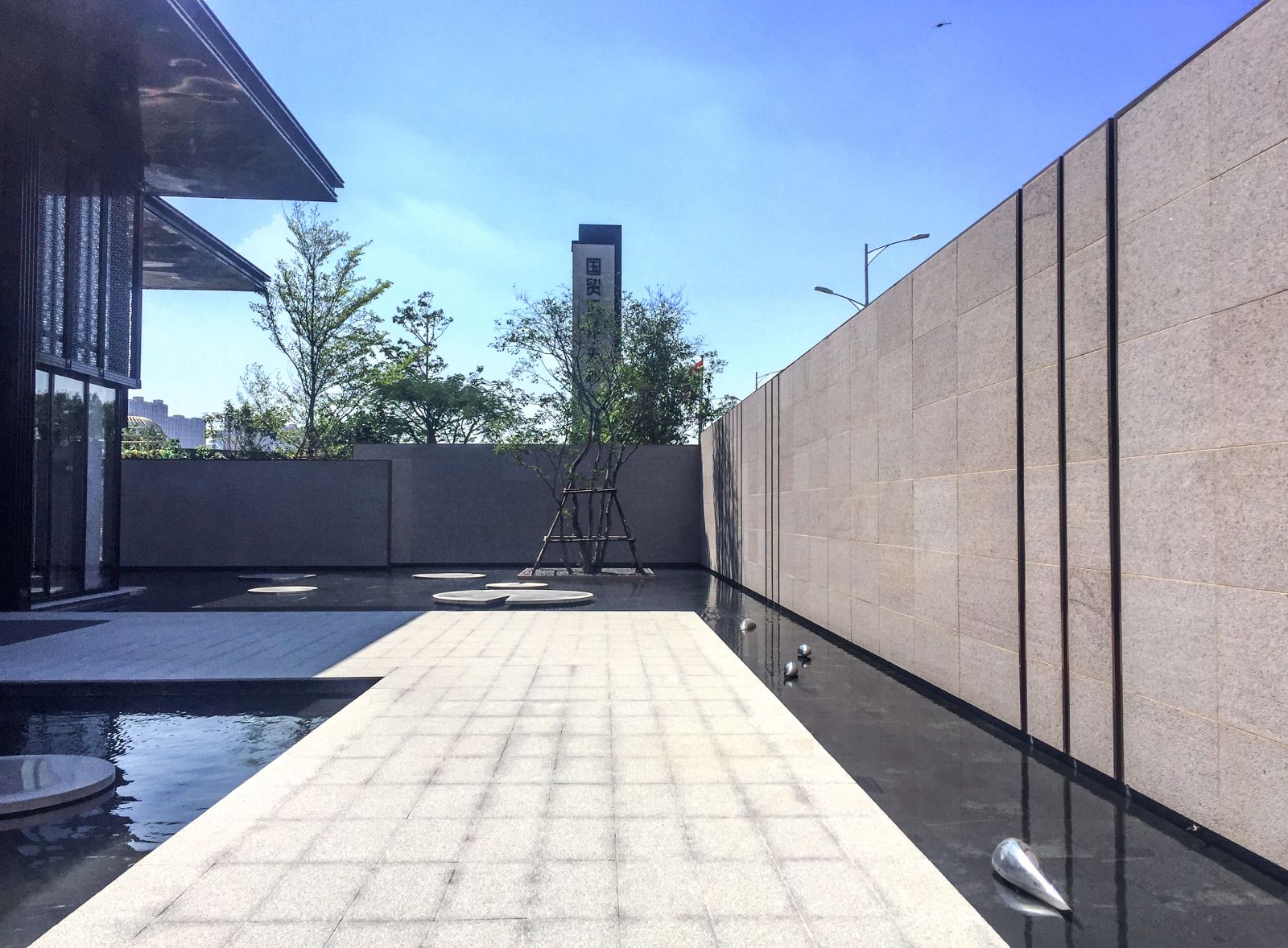 園冶杯專業(yè)獎(jiǎng):廈門翔安國(guó)貿(mào)遠(yuǎn)洋天和示范區(qū)