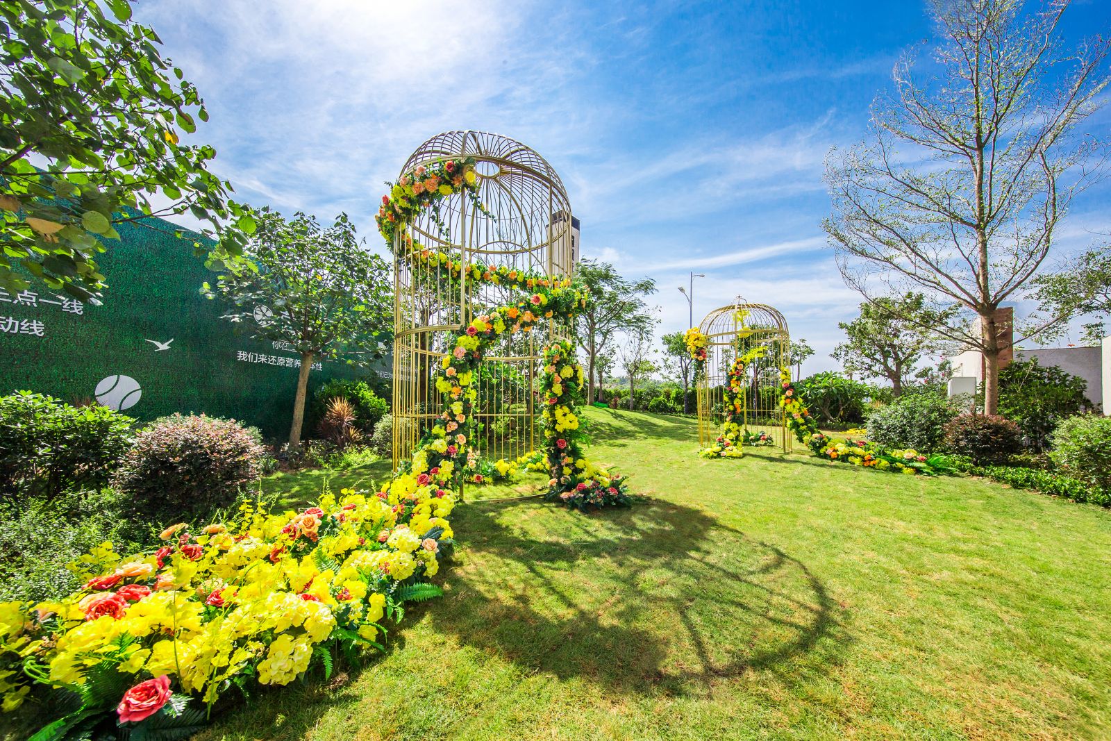 園冶杯專業(yè)獎(jiǎng)：廈門翔安國(guó)貿(mào)遠(yuǎn)洋天和示范區(qū)