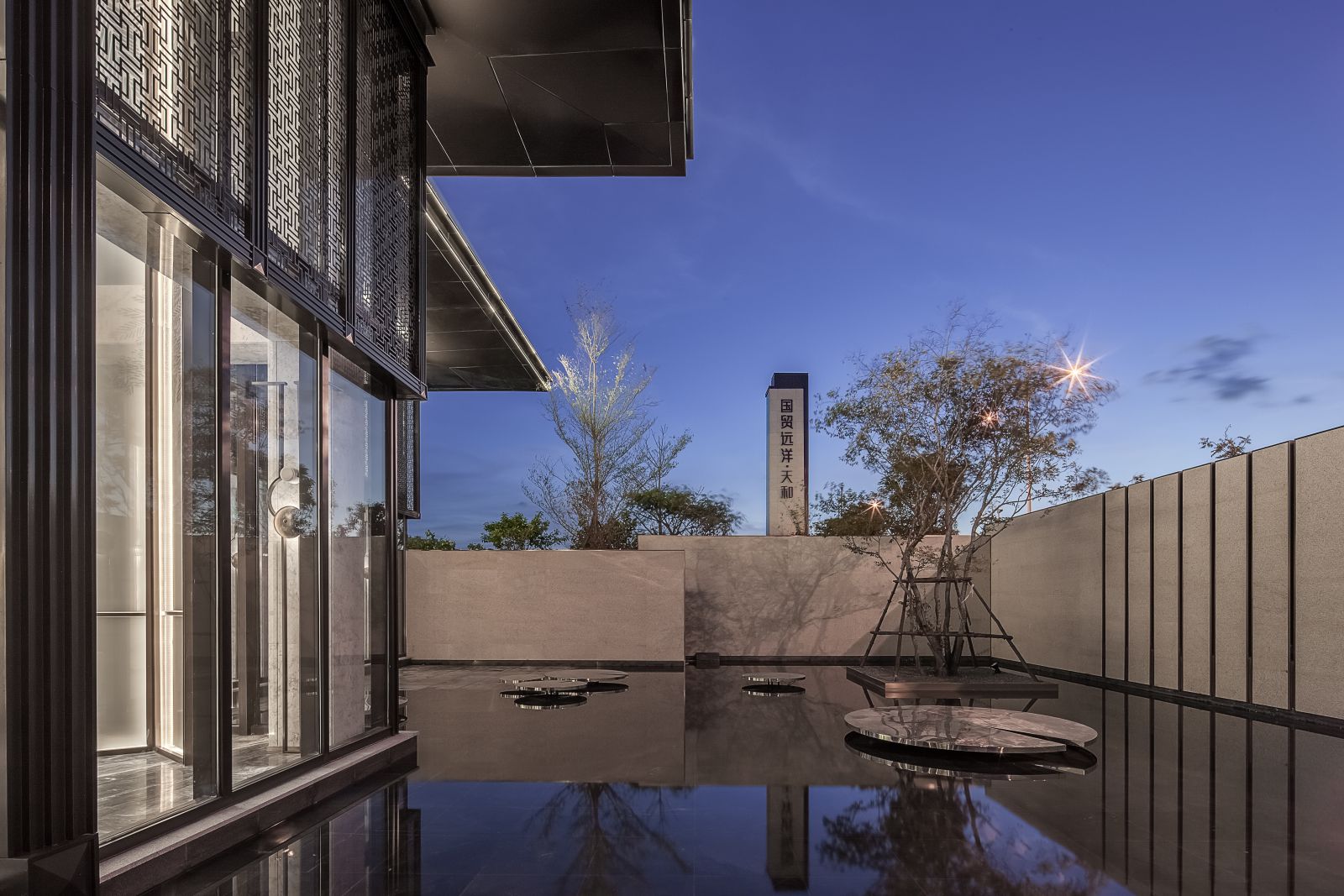 園冶杯專業(yè)獎(jiǎng)：廈門翔安國(guó)貿(mào)遠(yuǎn)洋天和示范區(qū)