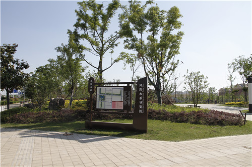 園冶杯專業獎：鳳陽縣新城區水系治理工程