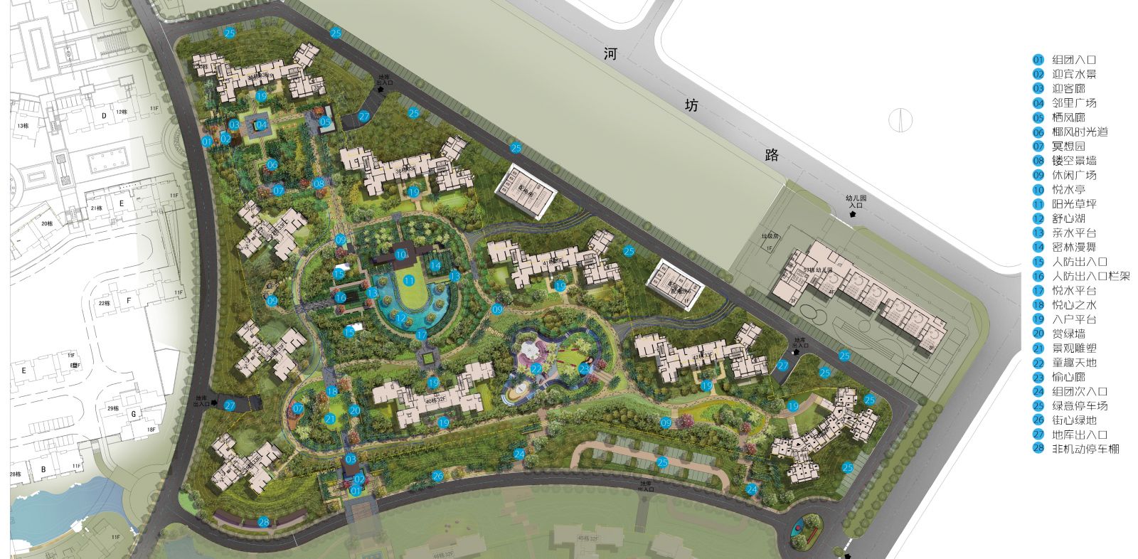 園冶杯專業獎:珠海藍灣半島