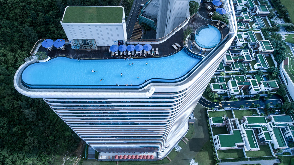 園冶杯專業獎：保利順峰北洛秘境