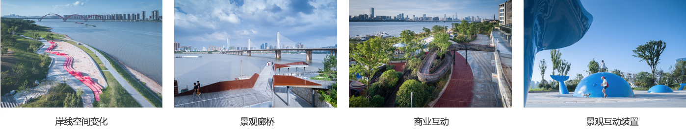 園冶杯專業獎：長沙湘江西岸商業旅游景觀帶