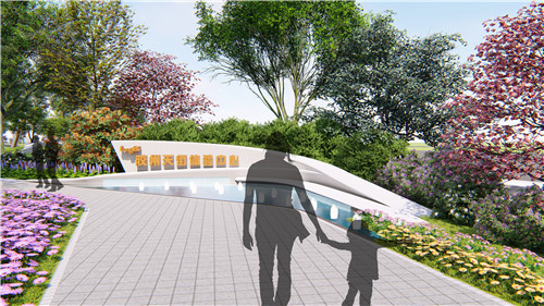 園冶杯專業(yè)獎(jiǎng)：青島龍湖昱城體驗(yàn)區(qū)景觀設(shè)計(jì)