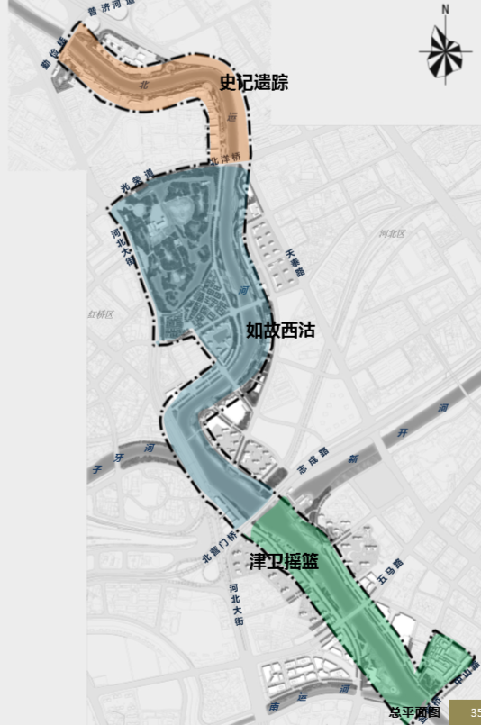 園冶杯專業(yè)獎：天津市中心城區(qū)大運河勤儉橋至三岔河口段詳細城市設計