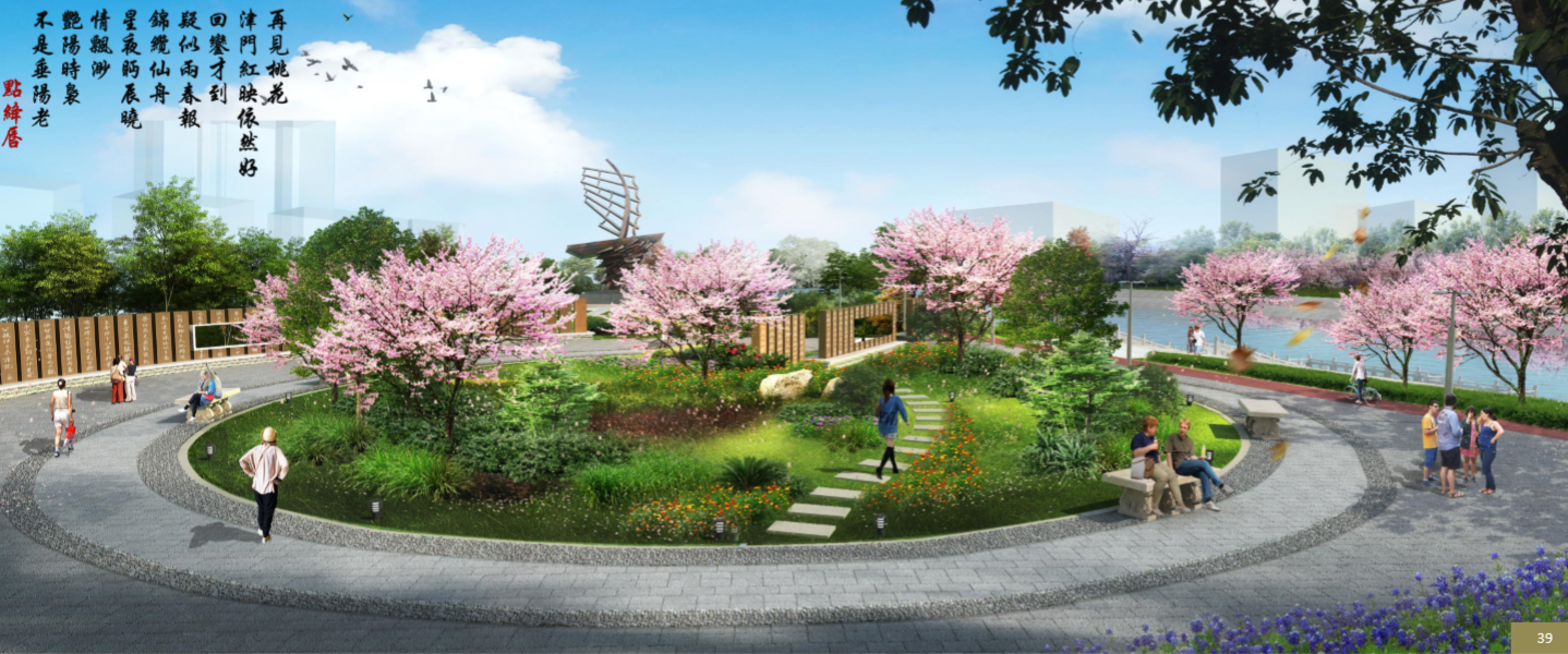 園冶杯專業(yè)獎:天津市中心城區(qū)大運河勤儉橋至三岔河口段詳細城市設計