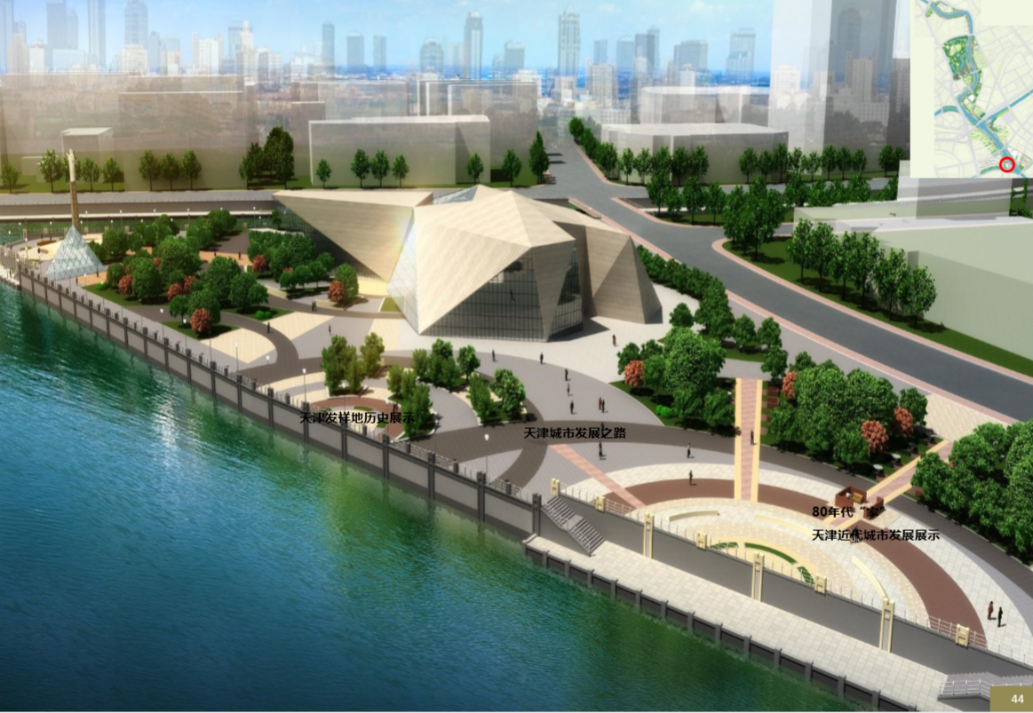 園冶杯專業(yè)獎:天津市中心城區(qū)大運河勤儉橋至三岔河口段詳細城市設計