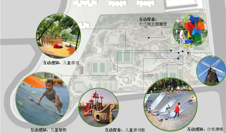 園冶杯專業獎:淶源體育公園