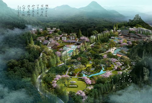 園冶杯專業獎:六枝特區郎岱山地旅游扶貧度假區第一期工程