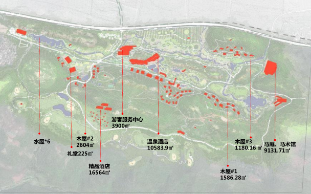 園冶杯專業獎:六枝特區郎岱山地旅游扶貧度假區第一期工程