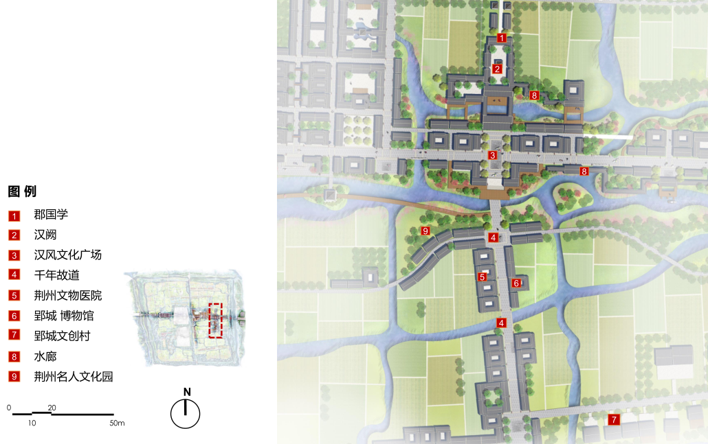 園冶杯專業(yè)獎(jiǎng):湖北荊州郢城文化小鎮(zhèn)概念性規(guī)劃方案
