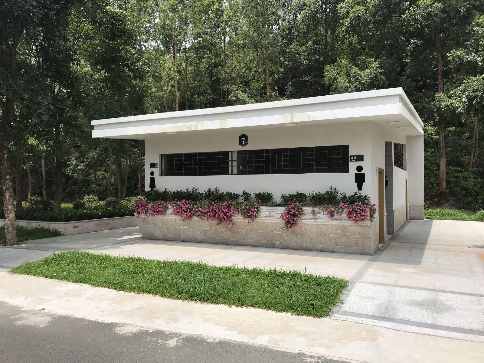 園冶杯專業獎：大運公園