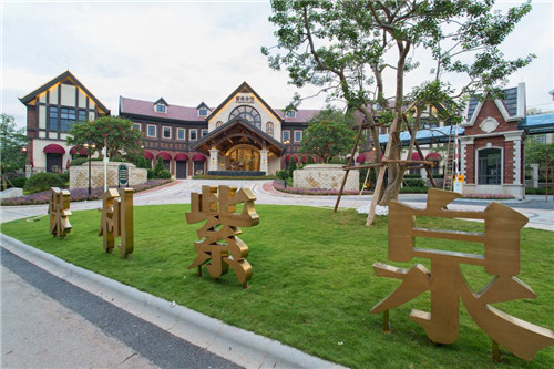 園冶杯專業獎：佛山里水保利紫山景觀設計