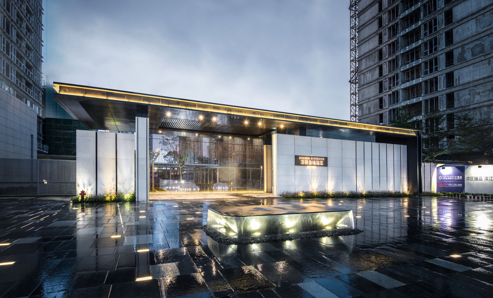 園冶杯專業(yè)獎:佛山萬科金域?yàn)I江二期