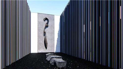 園冶杯專業獎:尚文·靜安府