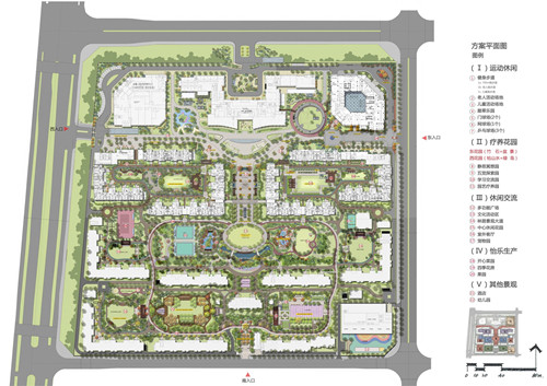 園冶杯專業獎:泰康之家·燕園