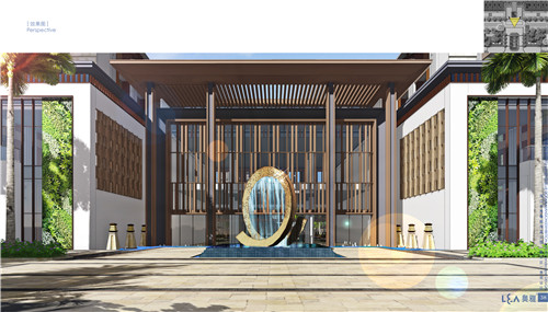 園冶杯專業(yè)獎：海口魯能海藍公館