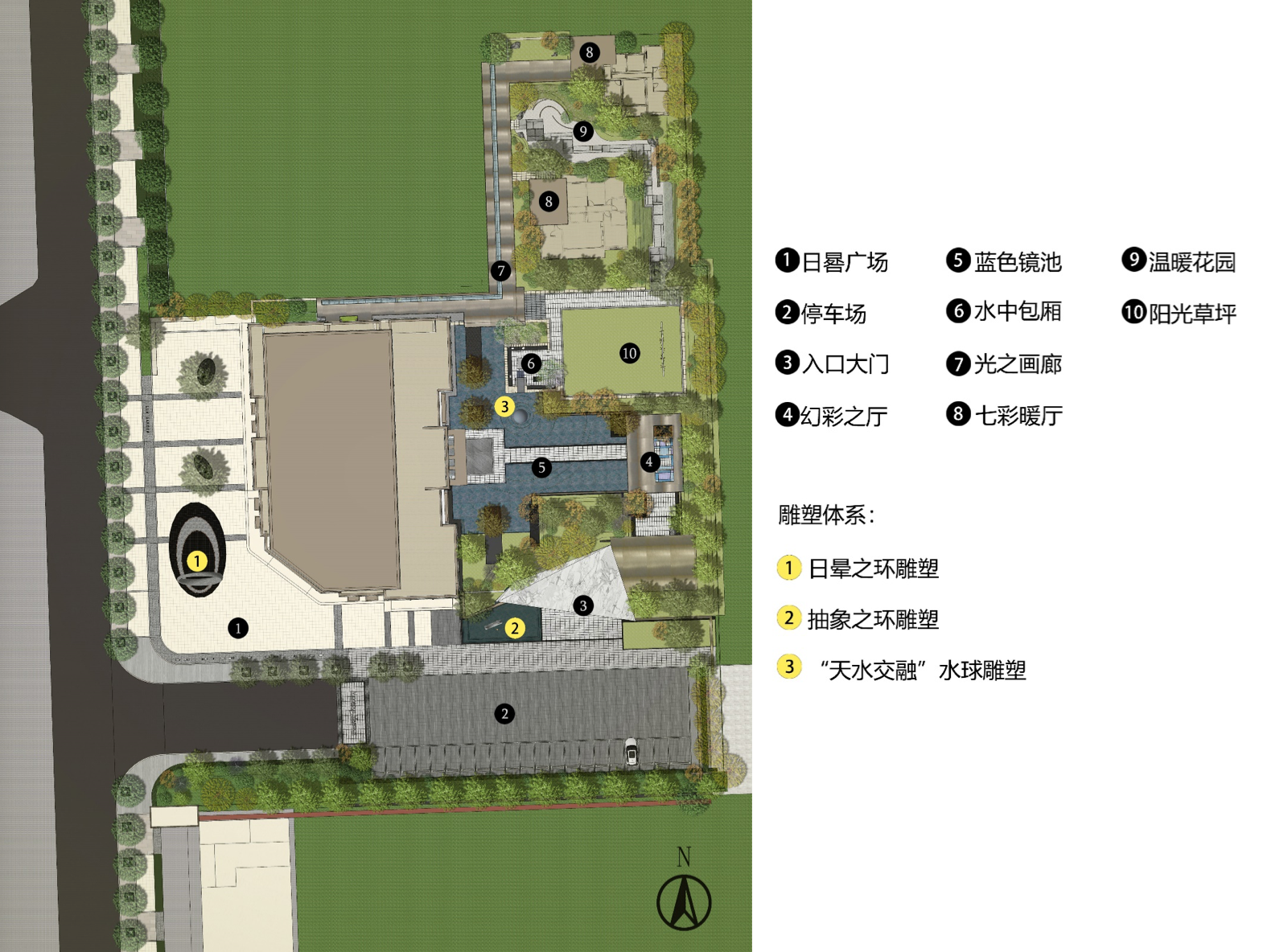 園冶杯專業獎:石家莊遠洋·晟庭示范區
