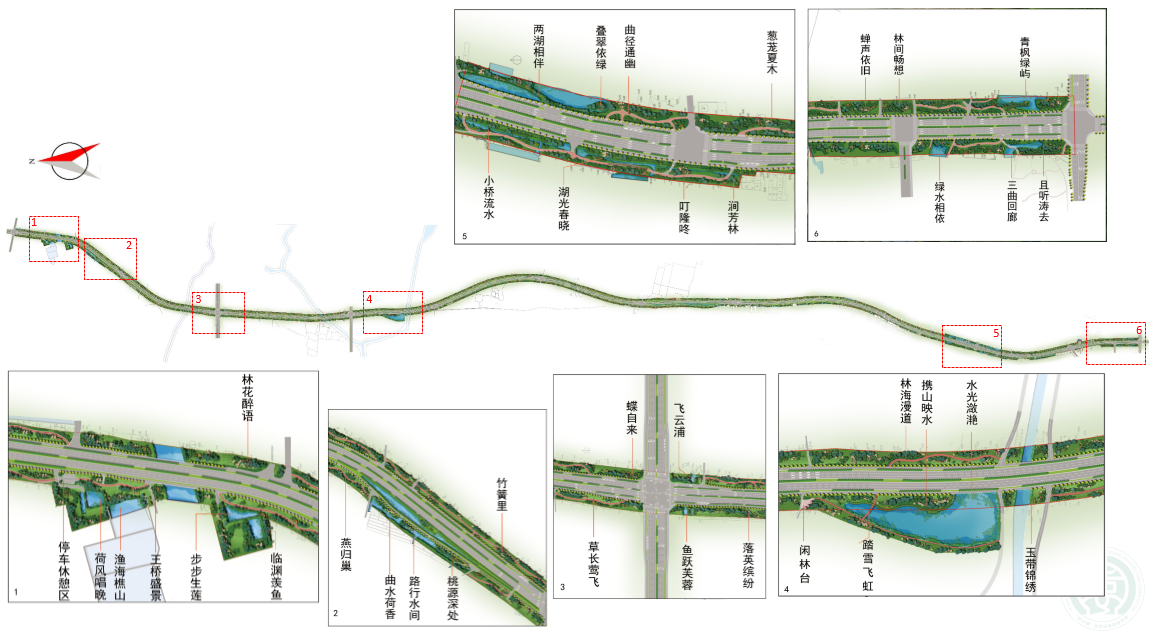 園冶杯專業獎:店忠路(新合馬路至環巢湖大道段)改建工程景觀設計
