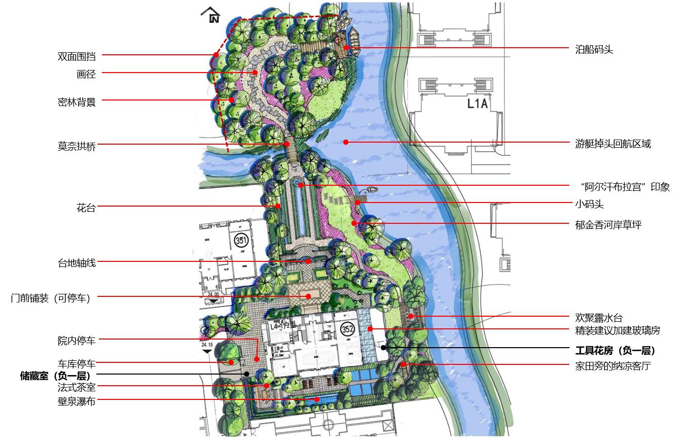 園冶杯專業(yè)獎(jiǎng)：北京格拉斯小鎮(zhèn)五期景觀