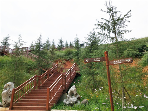 園冶杯專業獎:云南昭通大山包綠道工程項目