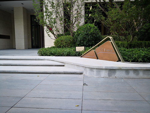 園冶杯專業(yè)獎：萬州金科博翠江岸