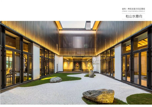 傳習東方 美學演繹——金科龍里東方的新中式情懷