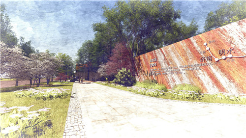 園冶杯專業獎:明水鐵路公園景觀規劃設計