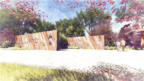 園冶杯專業獎:明水鐵路公園景觀規劃設計